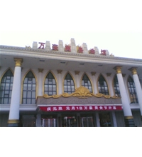 张家口万豪商务会馆_大型洗衣房设备