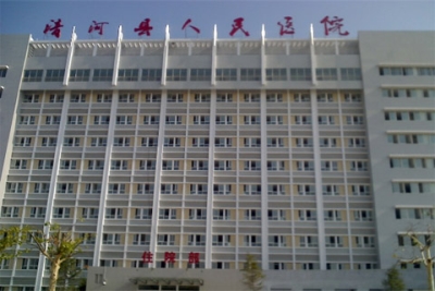 清河县人民医院-大型洗衣房设备